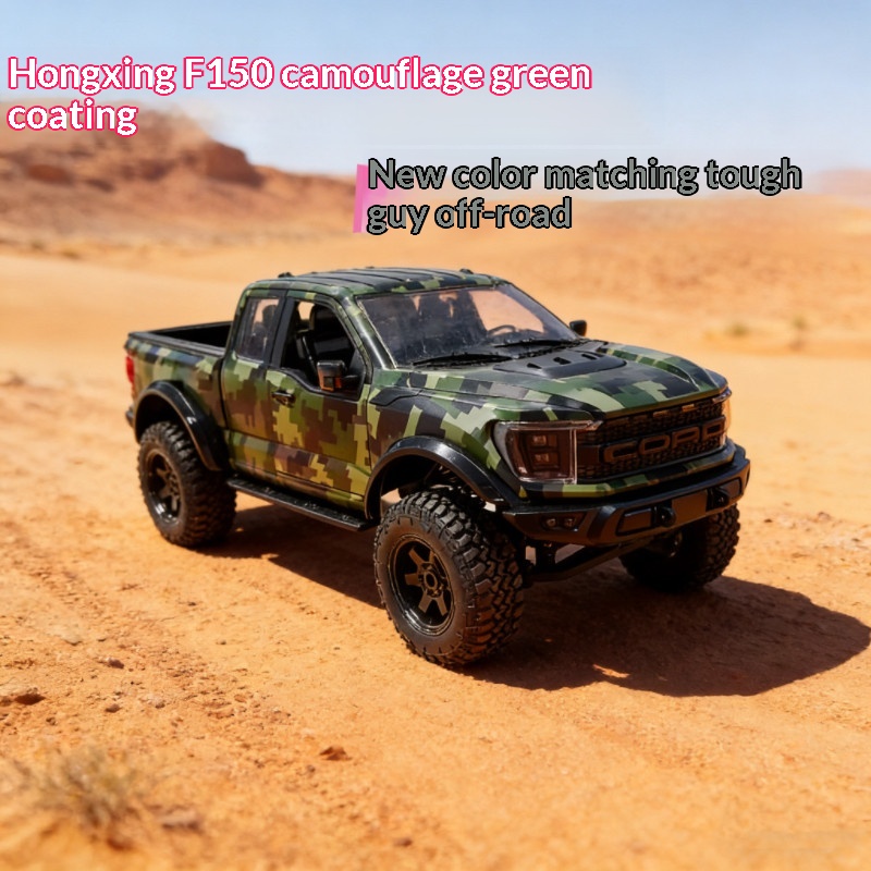 Hongxing F150 Rc Crawler New C - огляд і ціна Outdoor Adventure Hobbies