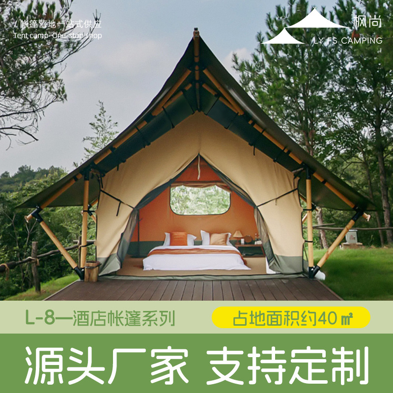 Hotel Tent Double Layer Canopy - огляд і ціна Outdoor Adventure Resorts