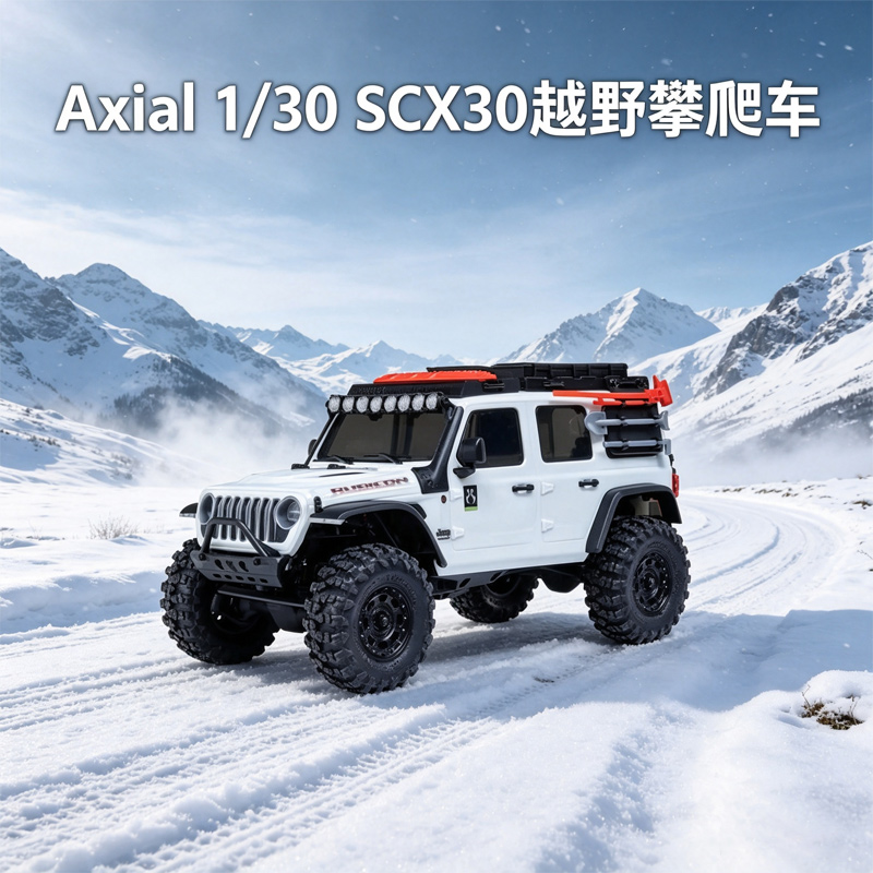 Axial Remote Control Electric  - огляд і ціна Outdoor Adventure Hobbies