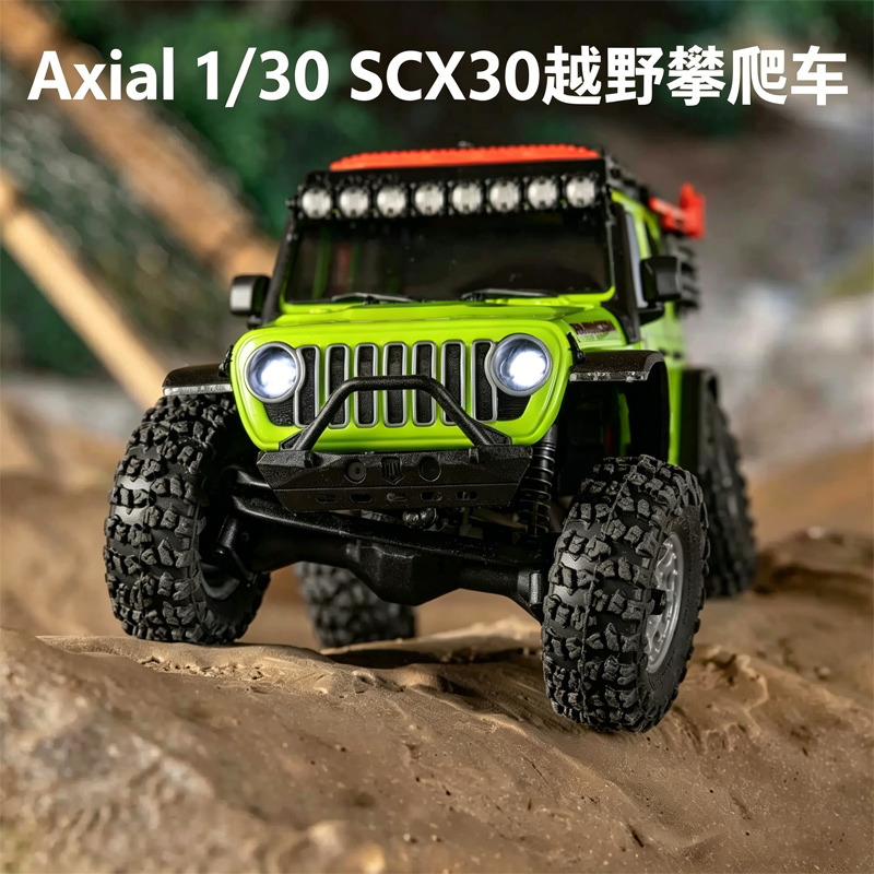 Axial Remote Control Electric  - огляд і ціна Outdoor Adventure Hobbies