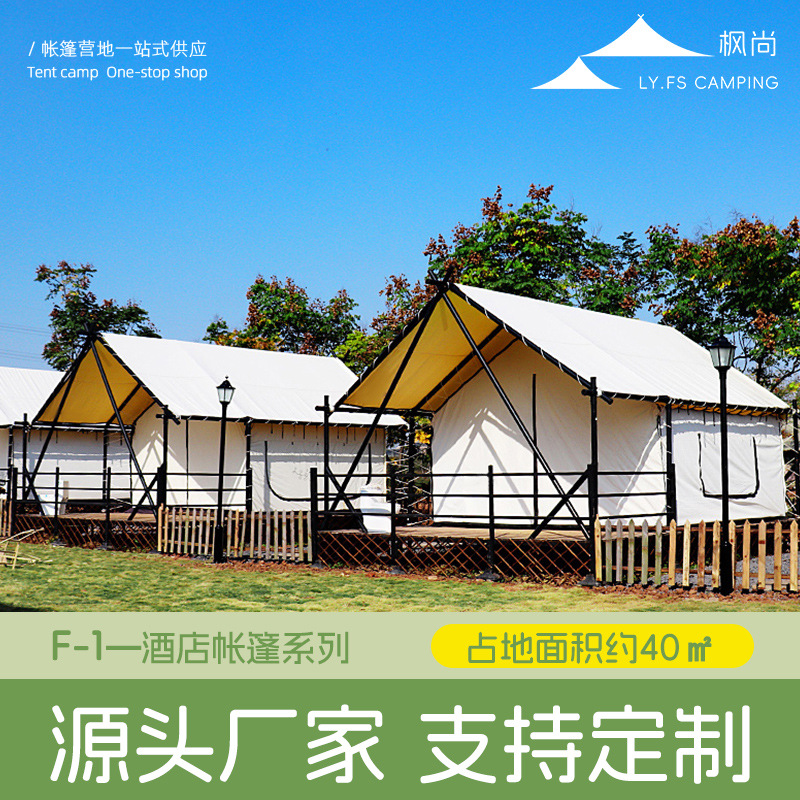 Hotel Style Luxury Camping Ten - огляд і ціна Outdoor Adventure Resorts
