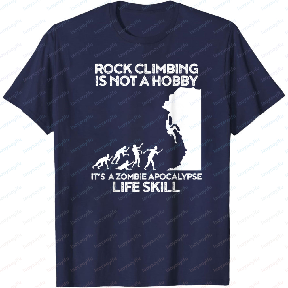 Rock Climbing Is Not A Hobby I - огляд і ціна Outdoor Adventure Hobbies