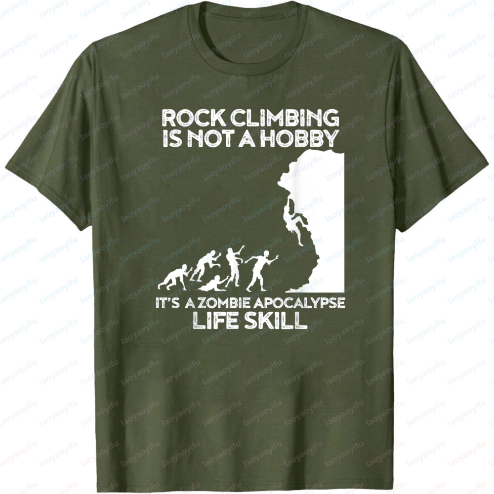 Rock Climbing Is Not A Hobby I - огляд і ціна Outdoor Adventure Hobbies
