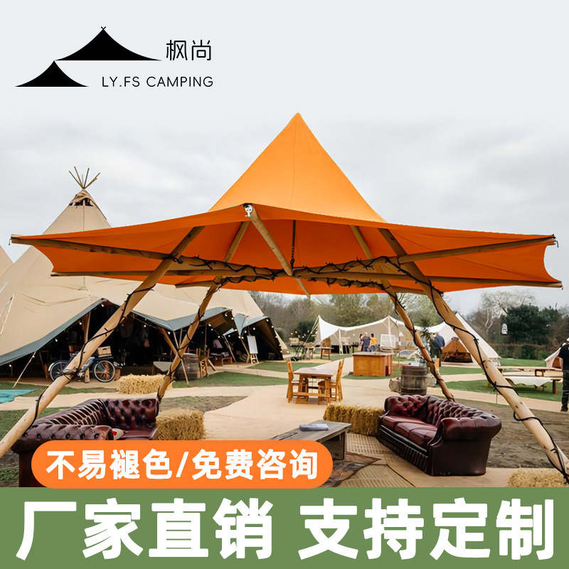 Double Layer Solid Wood Tent,  - огляд і ціна Outdoor Adventure Resorts