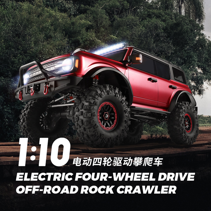 Wltoys 104020 Rc Rock Crawler  - огляд і ціна Outdoor Adventure Hobbies